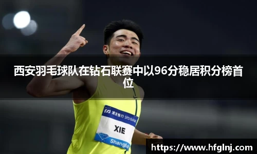 尊龙凯时ag旗舰厅