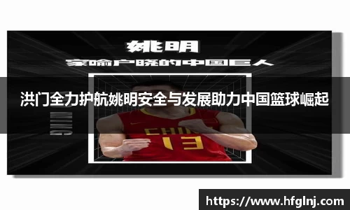 尊龙凯时官网