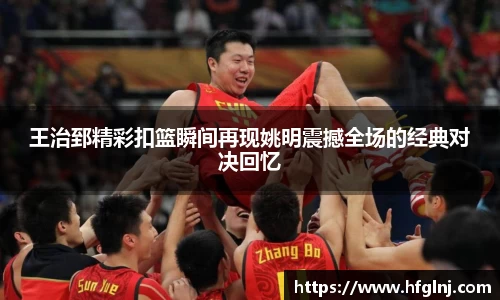 尊龙凯时官网入口