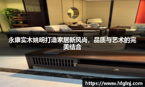 尊龙凯时官网