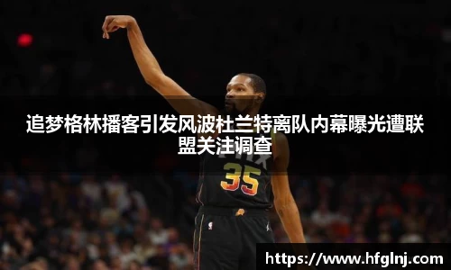 尊龙凯时官网入口