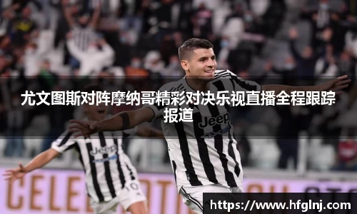 尊龙凯时官网