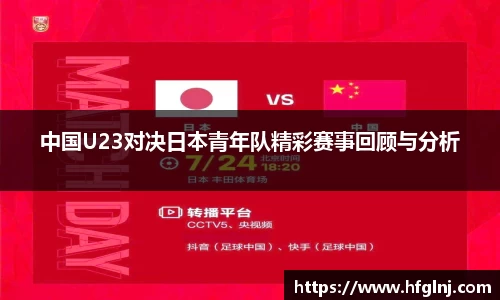 尊龙凯时 