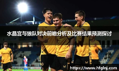 尊龙凯时ag旗舰厅
