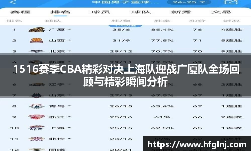 尊龙凯时 