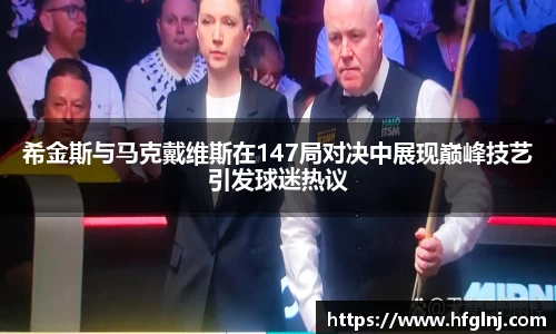 尊龙凯时 
