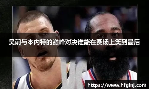尊龙凯时官网
