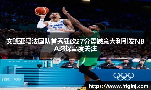 尊龙凯时ag旗舰厅