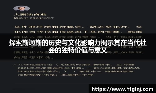 尊龙凯时ag旗舰厅